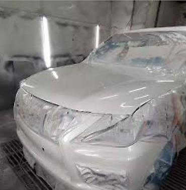 кузав: Покраска автомобиля 
Полировка керамика — 1