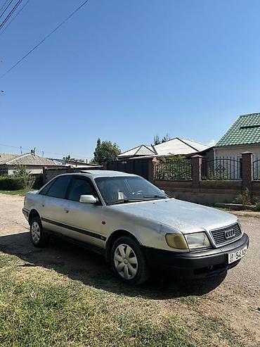 e53 amg: Audi 100: 1992 г., 2.3 л, Механика, Бензин, Седан — 1