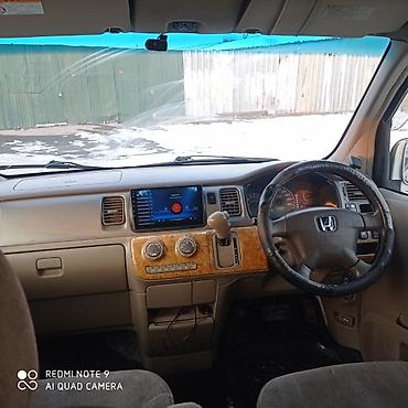 Honda: Honda Stepwgn: 2003 г., 2 л, Автомат, Газ, Минивэн at lalafo.kg — 3 Honda: Honda Stepwgn: 2003 г., 2 л, Автомат, Газ, Минивэн — 3