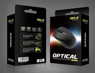 ноутбук по низкой цене: GH-2 “Optical” компьютерные мыши Новые! В упаковках! Стартуют
