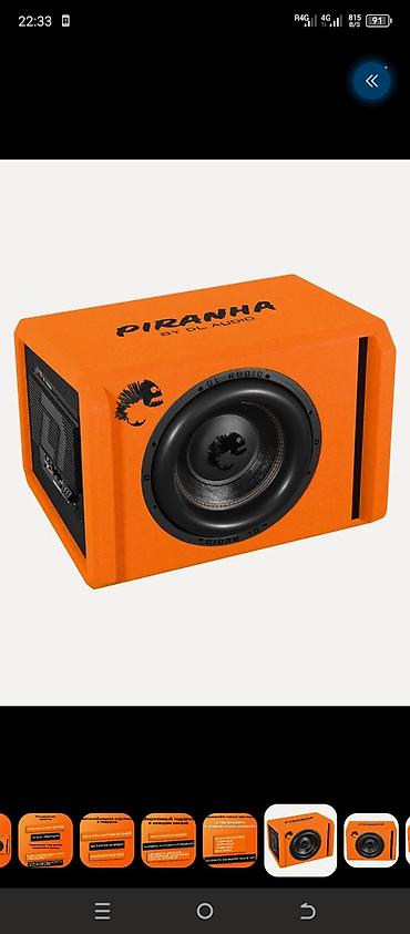 pir: Активный сабвуфер DL Audio Piranha 12A Orange V.3 - Формат: активный — 3