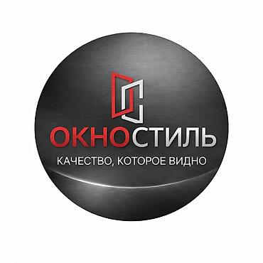 Ремонт окон и дверей: Окно: Установка — 1