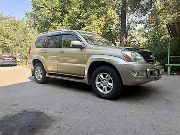 мазда 260: Lexus GX: 2005 г., Бензин, Внедорожник — 1