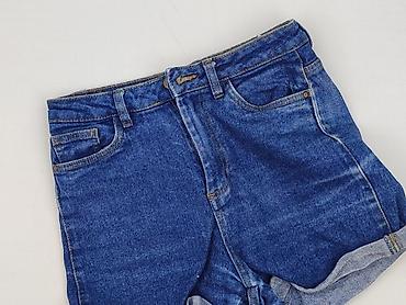 klapki c: House of Denim, Szorty damskie, rozmiar S — 1