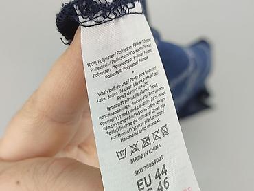 up2: Beloved, Koszula damska, rozmiar 2XL — 5