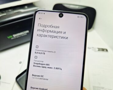 Redmi: Redmi, Redmi Note 12, Б/у, 256 ГБ, цвет - Синий, 1 SIM, eSIM, 2 SIM — 15