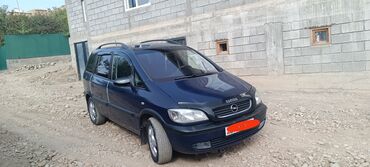 масляный радиатор опель зафира: Opel Zafira: 2001 г., 2.2 л, Автомат, Бензин, Минивэн