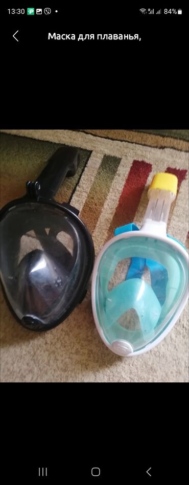 маска с трубкой: Две маски детские до 16 лет подойдут г.Ош