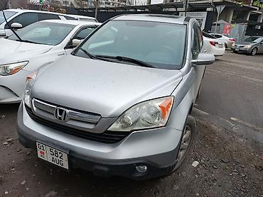 honba crv: Honda CR-V: 2009 г., 2.4 л, Автомат, Бензин, Кроссовер — 3