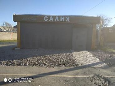 Дүкөндөрдү сатуу Өзүнчө турган дүкөн, 30 м², Дизайнердик оңдоо, Кондиционери менен, 1 кабат lalafo.kg да Дүкөндөрдү сатуу Өзүнчө турган дүкөн, 30 м², Дизайнердик оңдоо, Кондиционери менен, 1 кабат