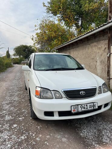 портер цена бишкек: Toyota Gaia: 2003 г., 2 л, Автомат, Бензин, Вэн/Минивэн