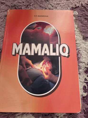 литература 5 класс азербайджан методическое пособие: Məhsul: “MAMALIQ” – H.F. Bağırova - Mövzu: Mamalıq (akuşerlik) üzrə