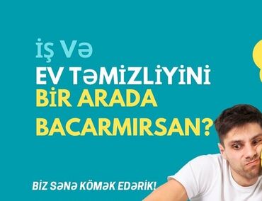 Сетевой маркетинг: Salam.📞 qədər yaxınıq sizə ev,ofis,obyekt fərq etməz qiymet razılaşma