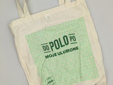 Material bag, condition - Very good