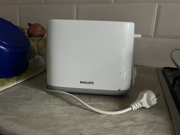 philips s800: Toster İşlənmiş, Ünvandan götürmə