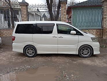 Toyota: Toyota Alphard: 2006 г., 3 л, Автомат, Бензин, Минивэн — 13