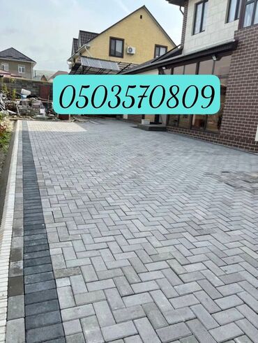 Бордюры: Бордюр, Гарантия, Бесплатный выезд, Бесплатная доставка — 13