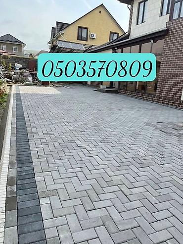 Тротуарная плитка: Бордюры дорожные | тротуарные! Доставка манипулятором! Продаем прочные — 8