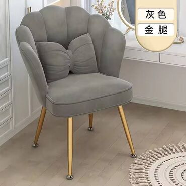 stolice za ljuljanje polovne: Color - Grey, New