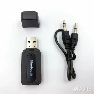 Другие аксессуары для салона: Проводной USB АДАПТЕР BLUETOOTH Характеристики: Питание от USB звук