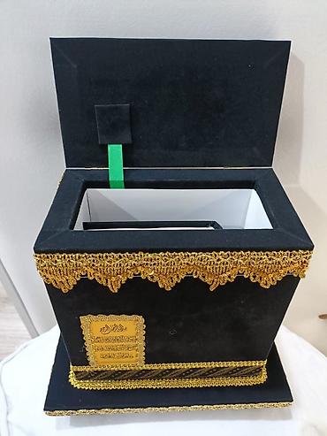 3D Qələmlər: Kebe ereb dilinde quran ile birlikde.Pulsuz catdirilma — 1