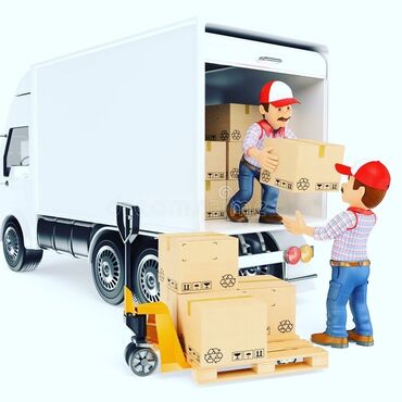 услуги грузовых перевозок: Переезд, перевозка мебели, Международные перевозки, По региону, По городу, с грузчиком