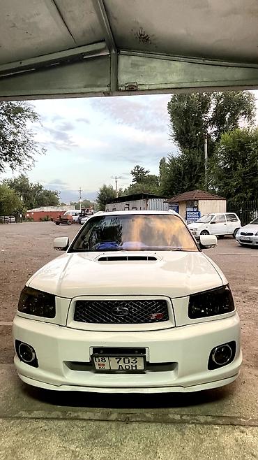 корейский внедорожник: Subaru Forester: 2004 г., 2 л, Автомат, Бензин, Кроссовер — 3