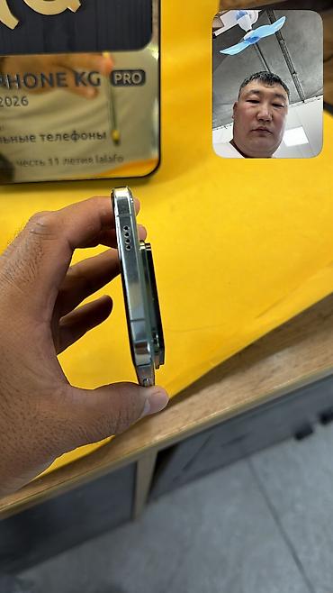 телефон редми 10 с: Xiaomi, 14 Pro, Б/у, 256 ГБ, 2 SIM — 6