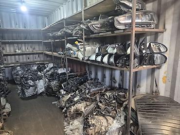 штучки на машину: Авторазбор:GUUD AUTO широкий выбор оригинальных запчастей на корейские — 1