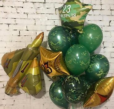 Организация мероприятий: Организация мероприятий | Гелевые шары, Оформление мероприятий at lalafo.kg — 19 Организация мероприятий: Организация мероприятий | Гелевые шары, Оформление мероприятий — 19