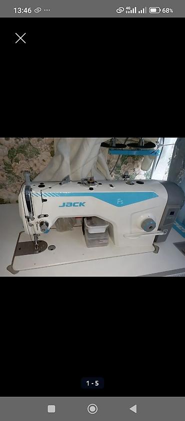 Jack, В наличии at lalafo.kg Jack, В наличии