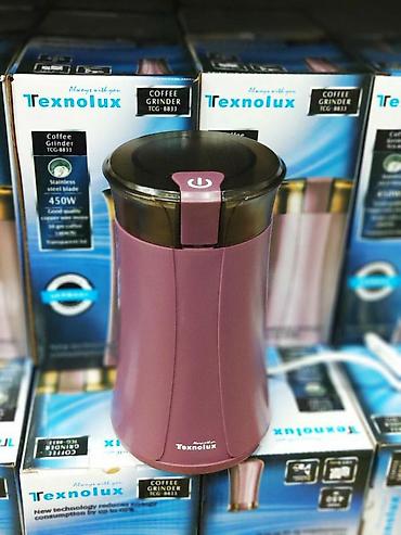 et ceken: Qəhvə üyüdən Qehve uyuden Texnolux 450 watt made for Germany — 3