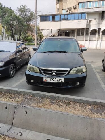 лите диски: Honda Odyssey: 2002 г., 2.3 л, Автомат, Газ, Вэн/Минивэн