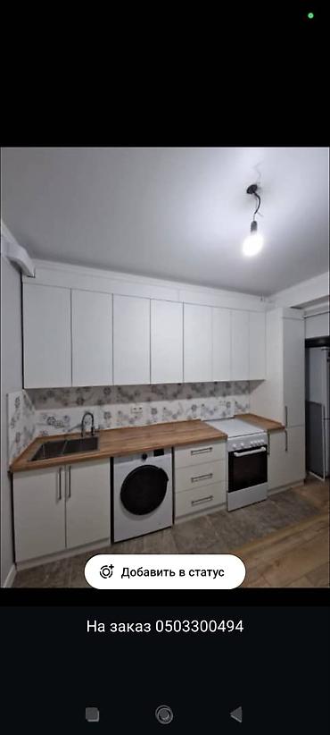 Кухонные гарнитуры на заказ: Кухонные гарнитуры на заказ — 7