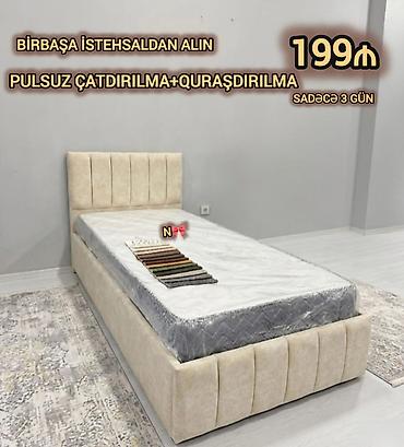 dosek satisi: Satılır: *Birbaşa istehsaldan çarpayi* 💥💥💥Şok şok şok💥💥💥 — 1