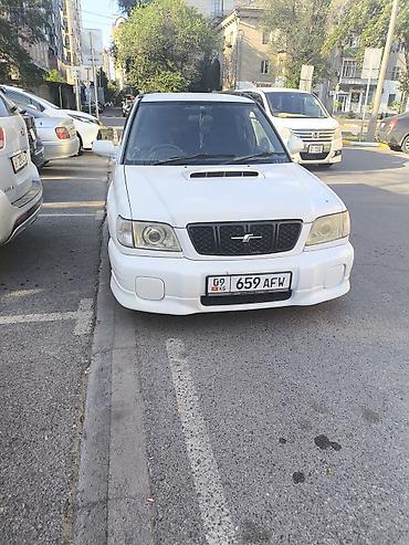 Subaru: Subaru Forester: 2000 г., 2 л, Автомат, Бензин, Универсал — 5