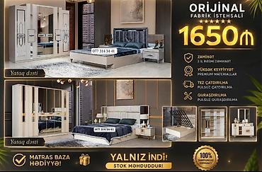 pişik kartinka: Yataq dəsti – Fabrik istehsalı, orijinal dizayn Komplekt: - Yumşaq — 1