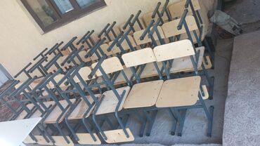 Баки: Бак — 5