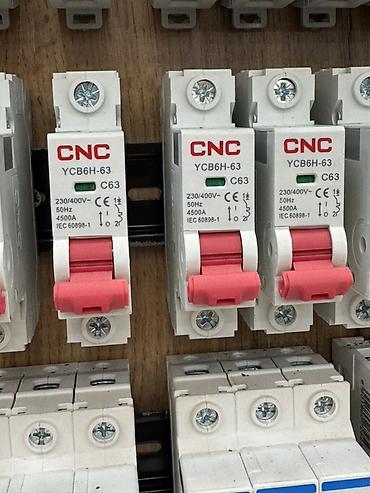 argb controller: Автоматический выключатель CNC YCB6H‑63, характеристика C, номинальный — 1