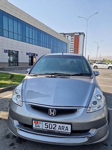 скутера в бишкеке: Honda Fit: 2003 г., 1.3 л, Вариатор, Бензин — 2