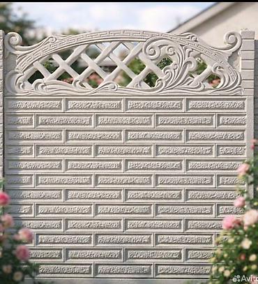 Бетонные работы: Фундамент Бесплатная консультация, Гарантия, Монтаж Больше 6 лет опыта at lalafo.kg — 20 Бетонные работы: Фундамент Бесплатная консультация, Гарантия, Монтаж Больше 6 лет опыта — 20