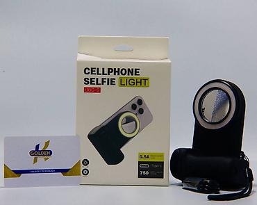 селфи кольцо: МОБИ ЦЕНТР/ MOBI CENTER Насадка‑держатель с подсветкой для — 1