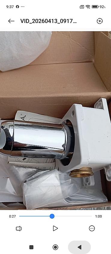 купить чугунную печь: E.C.A su qızdırıcısı üçün elektrikli məişət su filtri və ya — 2