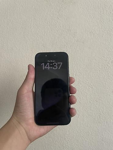 15 pro: IPhone 15 Pro, Б/у, 256 ГБ, Черный, 82 % — 4