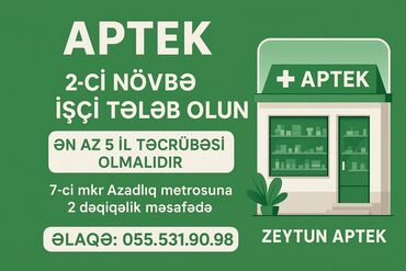 isveçrədə iş elanları: Əczaçı tələb olunur, 6 ildən artıq təcrübə, Növbəli qrafik