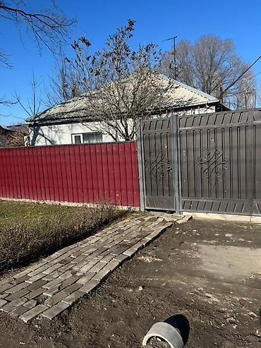 Продажа коттеджей и домов: Продается дом в городе Кант в доме газовое отопление центральное — 1