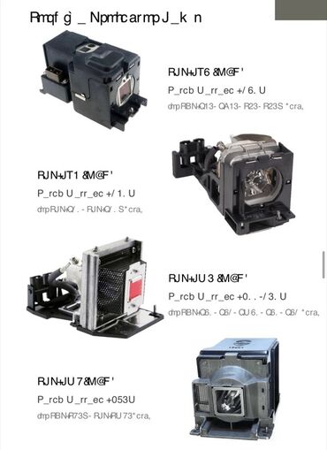 Digər TV və video məhsullar: Məhsul: Proyektor lampaları və lampalı modul blokları Təsvir: - — 23