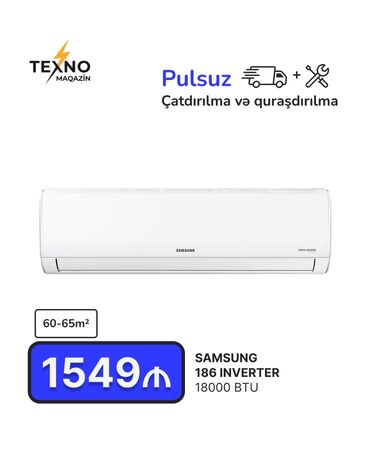 бу телефоны в баку: Кондиционер Samsung, Менее 20 м², Сплит-система, Нет кредита, Бесплатная установка