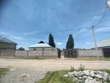 продажа квартир трёх комнатную аламидин 1: Дом, 10 м², 5 комнат, Собственник, Дизайнерский ремонт