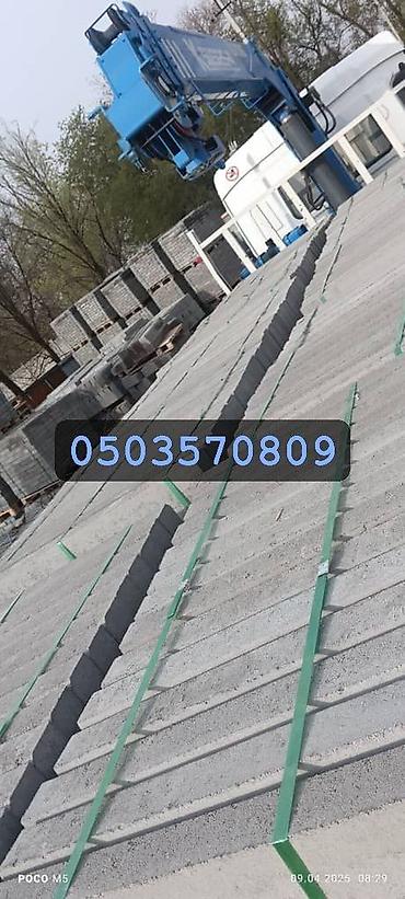 Тротуарные бордюры: Бардюр дорожный Бардюр тротуарная Бардюр прессованный Прочные — 10